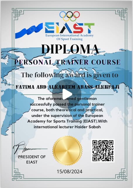 Fatima Abdulkareem — EIAST Personal Trainer Diploma certificate